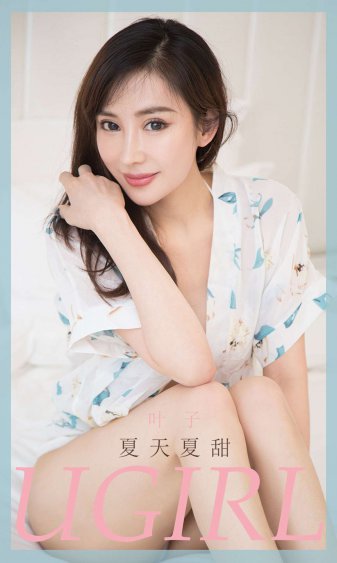 迪拉夫人电视剧在线观看