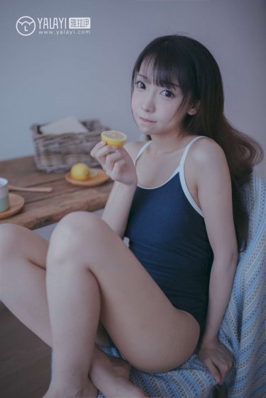 杉原杏梨