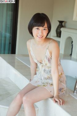 君岛美绪视频